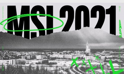 英雄联盟S15总决赛入围赛回顾：iG不敌T1创历史新篇
